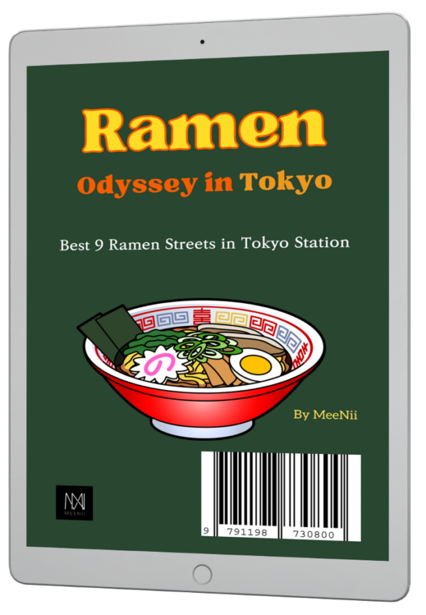 Ramen Odyssey in Tokyo_e-Book