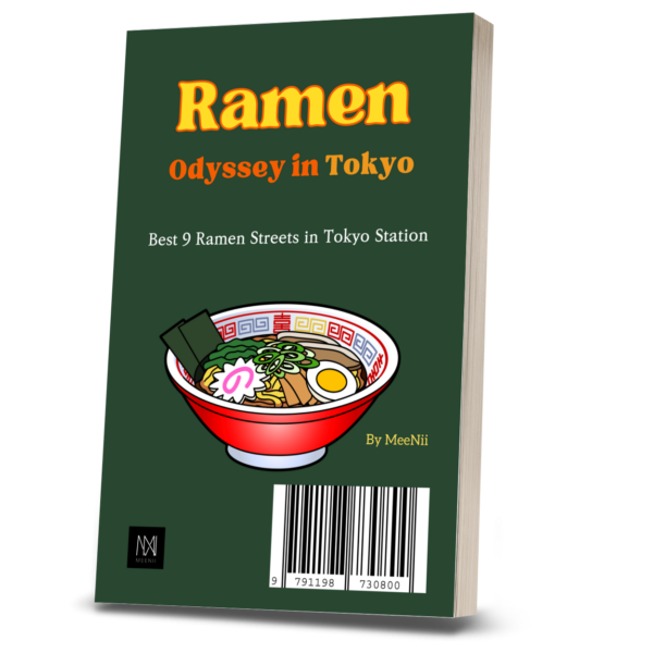 Ramen Odyssey in Tokyo_Paper Back - 이미지 3