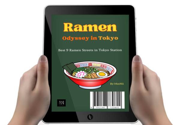 Ramen Odyssey in Tokyo_e-Book - 이미지 3