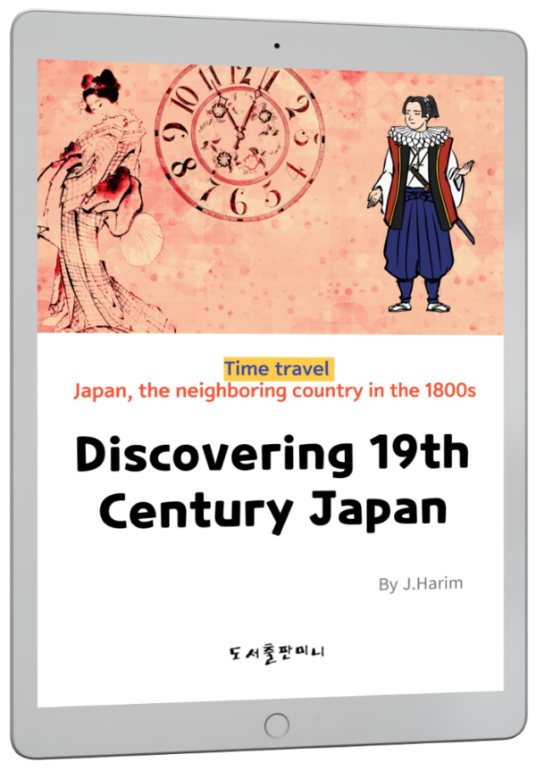 Discovering 19th Century Japan_e-Book