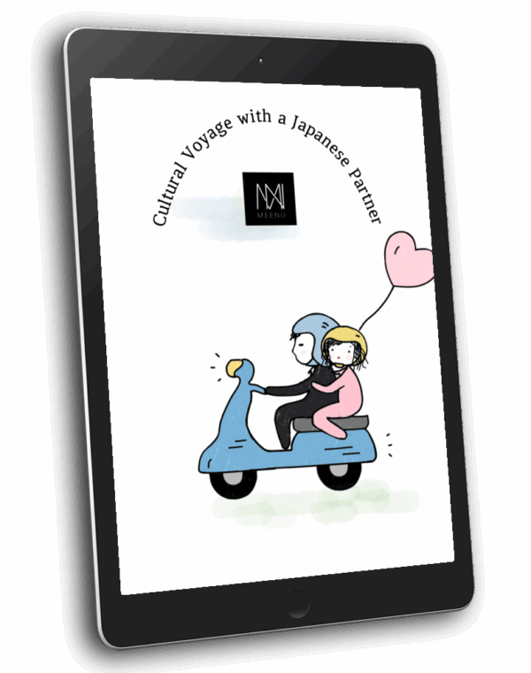 Making Japanese Friends_e-Book - 이미지 2