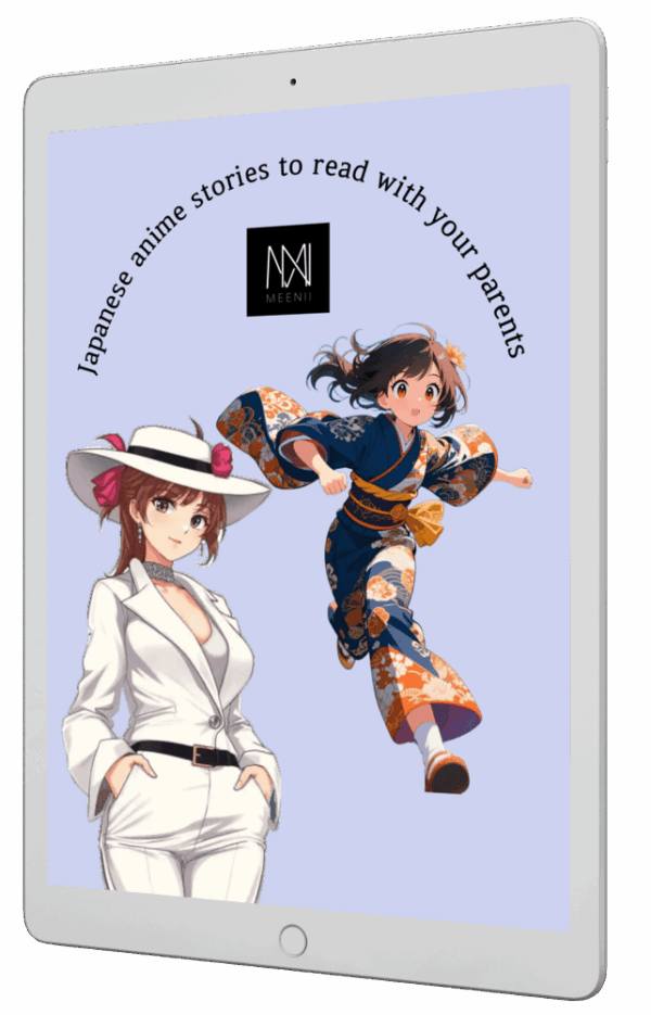 Japanese  ANIME  Story_e-Book - 이미지 4
